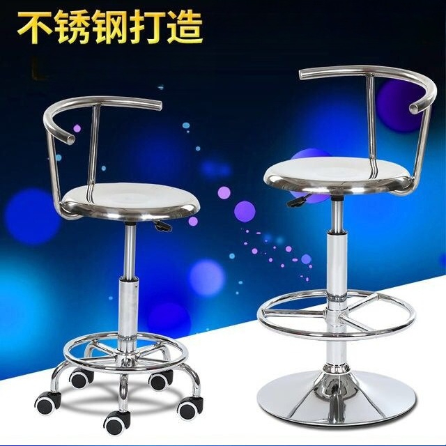 Chaise à barre de levage avec  - Medical Lab Chair avis et prix